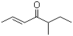 5-Methyl-(E)-2-Hepten-4-One